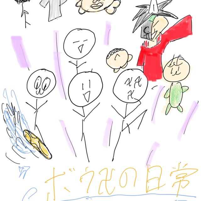 ジャンプ 連載争奪ランキング エントリー作品一覧 ジャンプルーキー