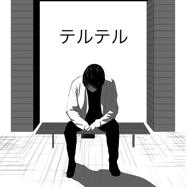 テルテル ジャンプルーキー！