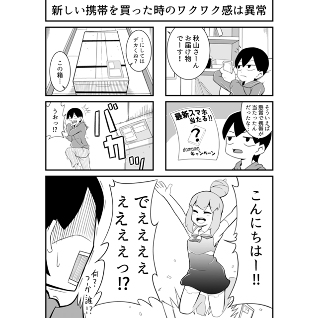 クエスチョニング (セクシャリティおよびジェンダー)