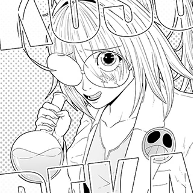 K☆K。。。★★ページ クソデカ〈第一章〉（読み切り） - ジャンプルーキー！