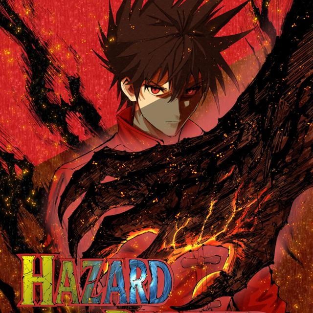 HAZARD BREAKER ① 人柱の町編 28話 - ジャンプルーキー！