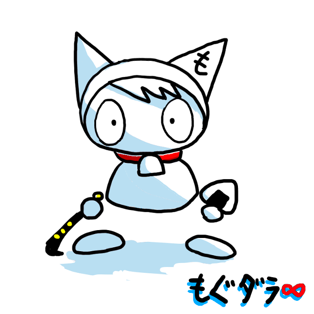 もぐダラ∞ - ジャンプルーキー！