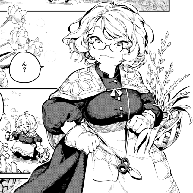 草と花の部屋 - ジャンプルーキー！
