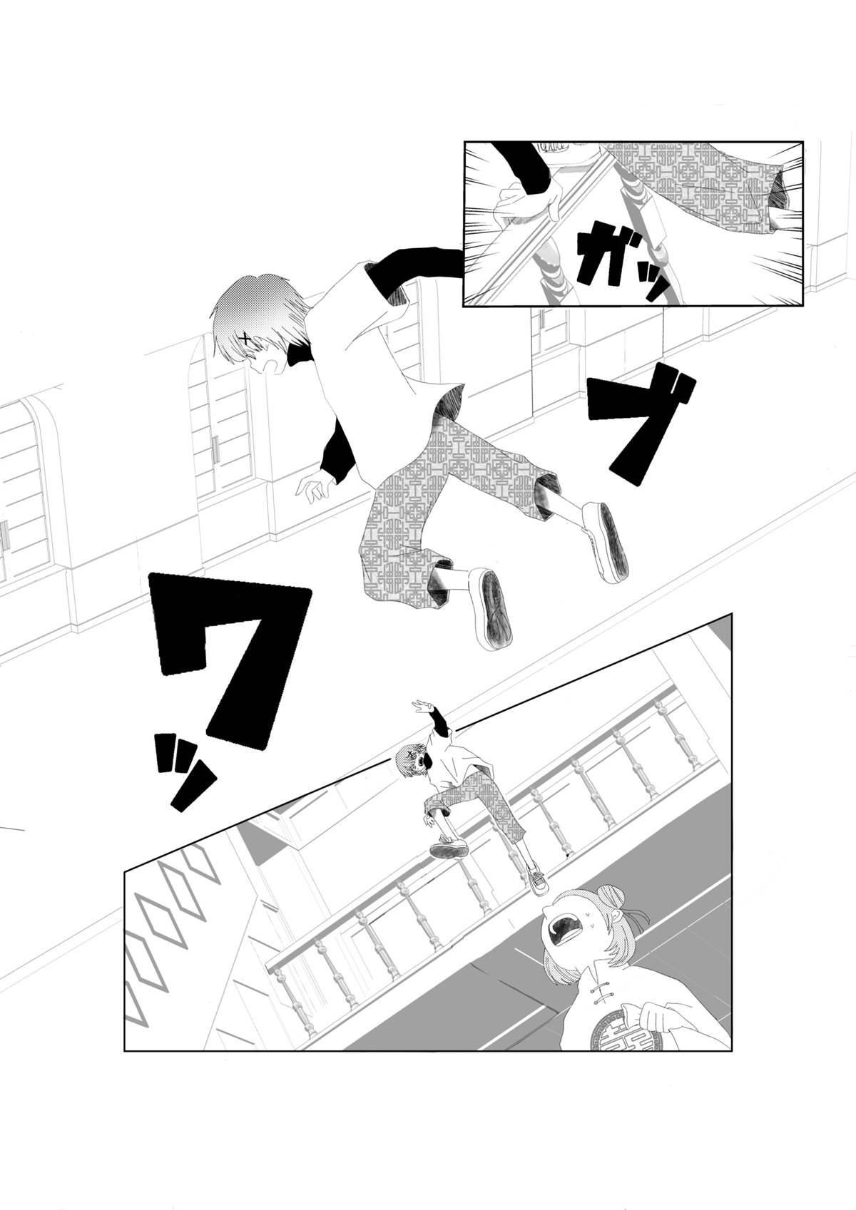 ルーキーズ　コピー原画 MARKING 1話 - ジャンプルーキー！