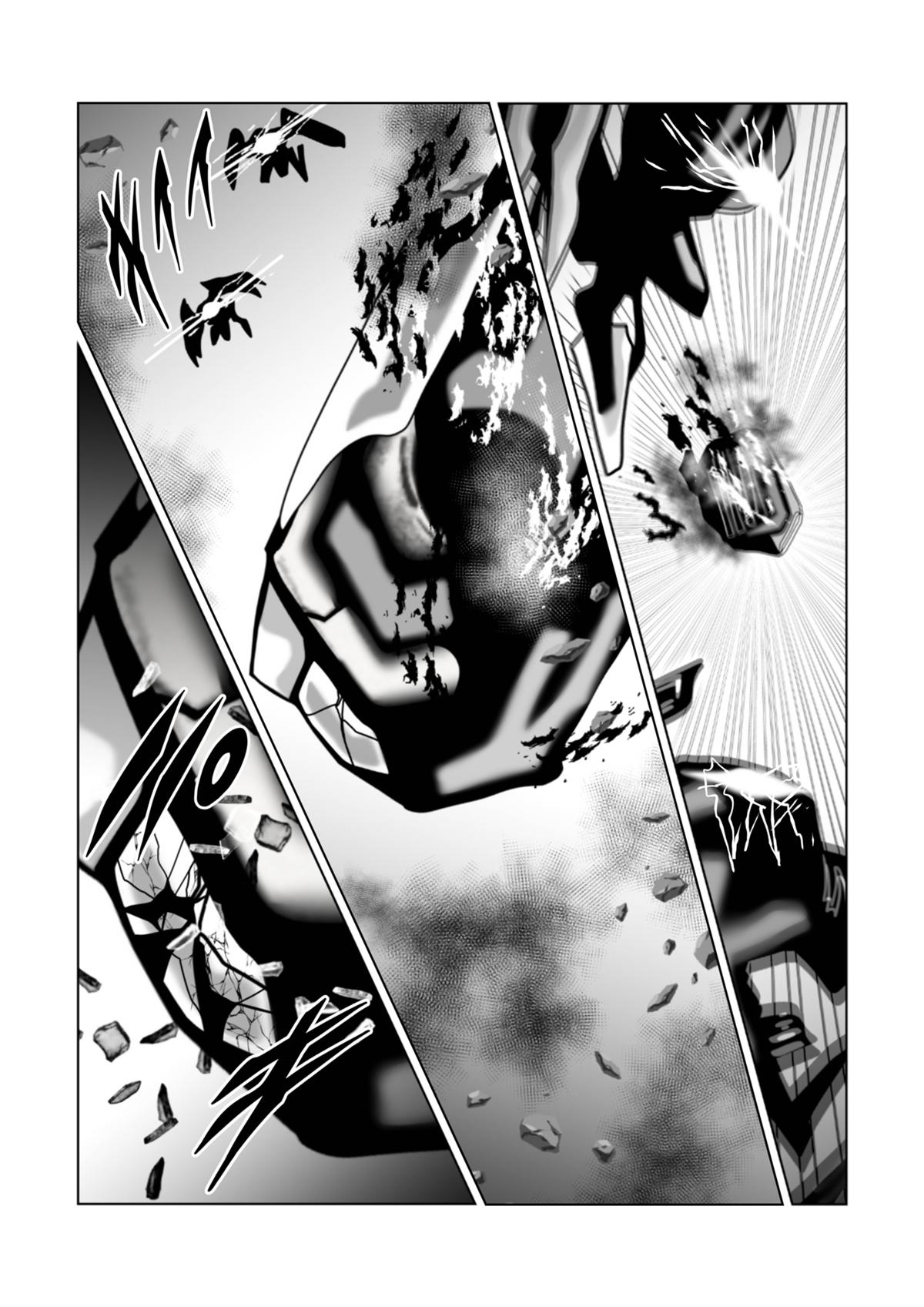 COLD: 80話 - ジャンプルーキー！