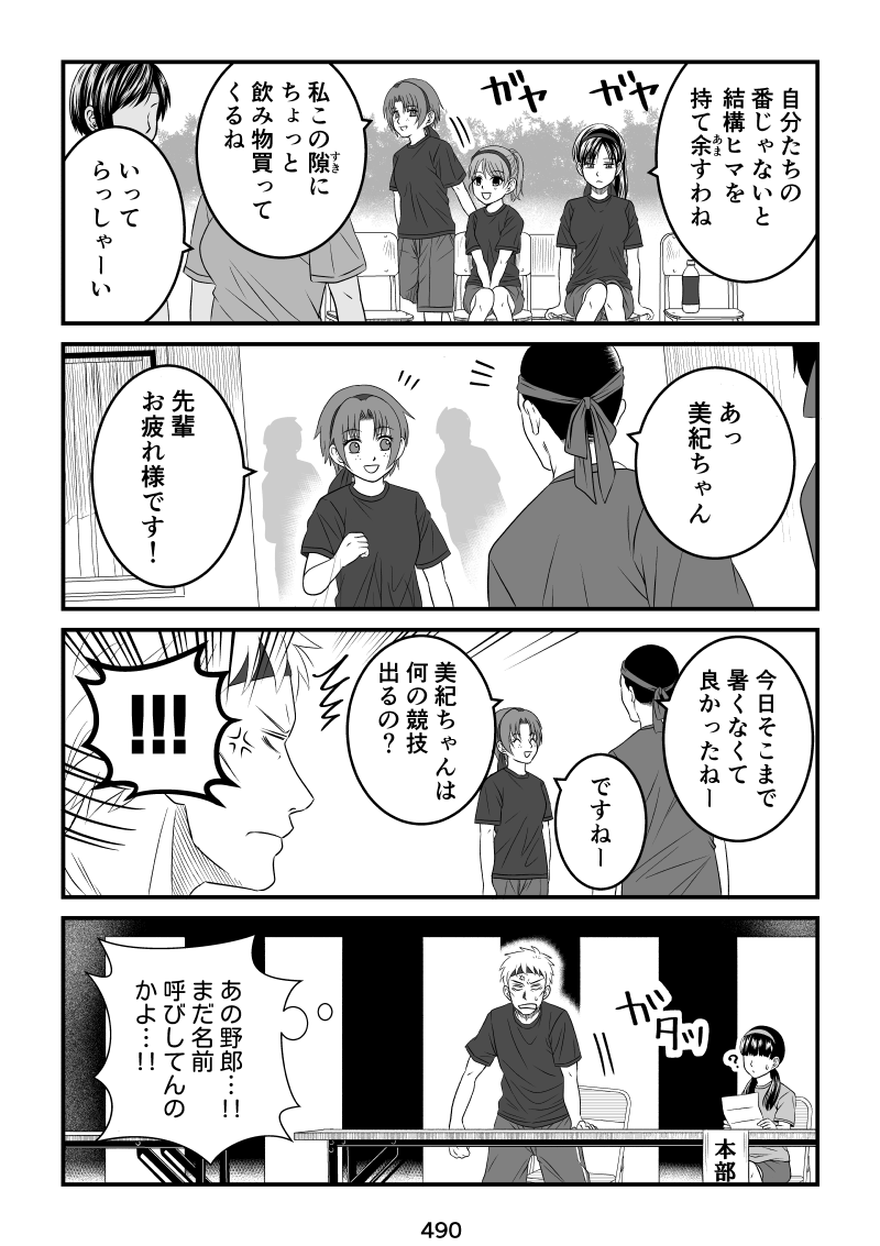 【ジャンプマン@プロフ必読さま専用】ノース 楽天市場】nike ジャンプマン（靴）の通販