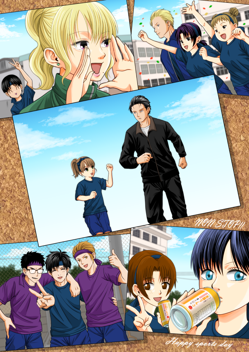 NON STOP!! 58話 - ジャンプルーキー！