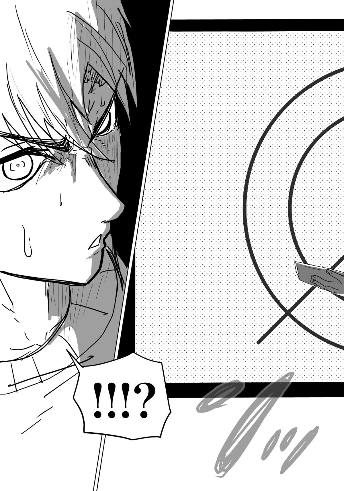 i 6話 - ジャンプルーキー！