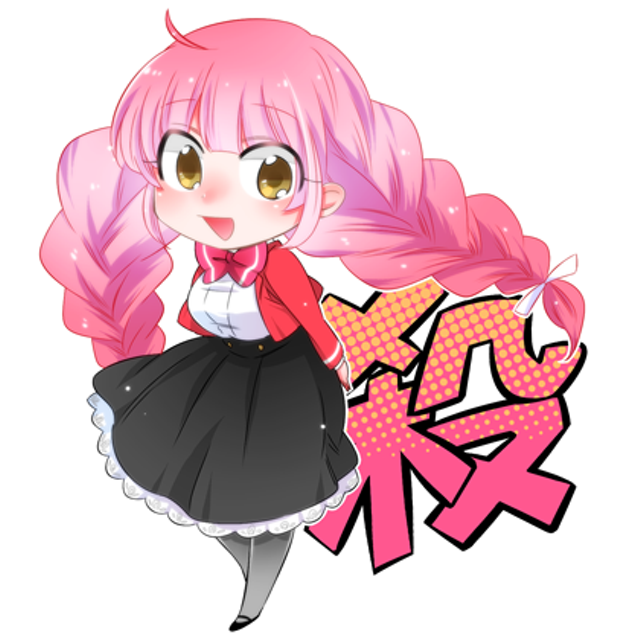 さつがく！ 1話 - ジャンプルーキー！